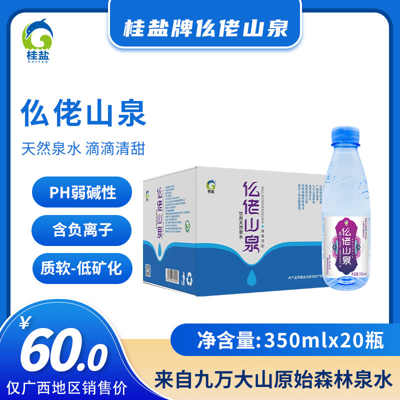 尊龙凯时人生就是搏 -官网首页